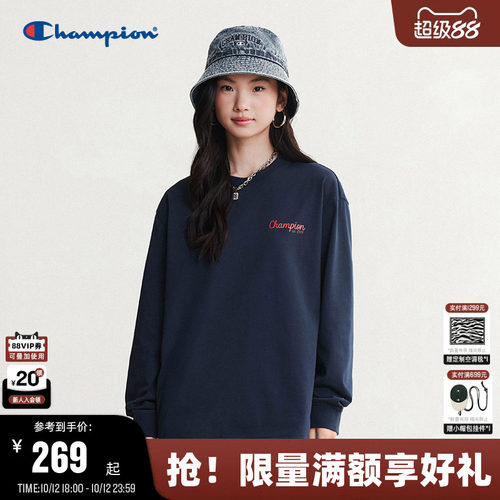 Champion冠军纯棉长袖T恤秋新款