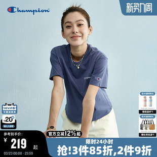 Champion冠军短袖女2026春季新款T恤纯色纯棉舒适显瘦打底潮牌