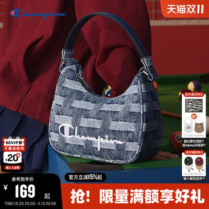 Champion冠军腋下包26秋季新款女款法式高级单肩包复古月牙手提包
