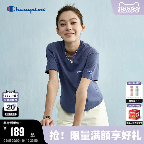 Champion冠军短袖纯棉女