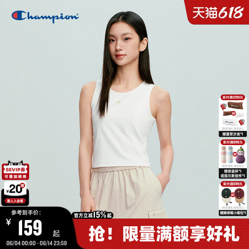 Champion冠军无袖背心女2026夏季新款纯色运动内搭可外穿修身显瘦