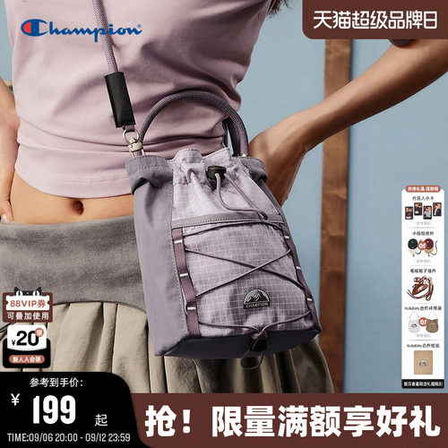 Champion冠军随身斜挎包