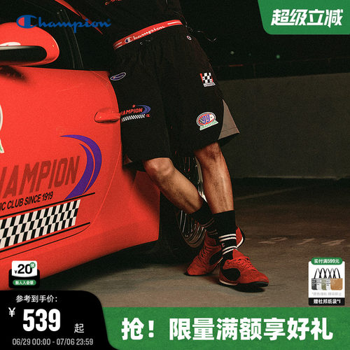 Champion赛车系列短裤男款