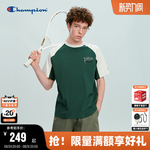 Champion圆领纯棉插肩袖短袖T恤