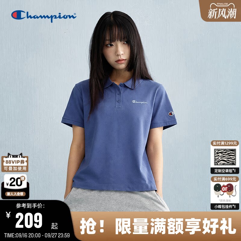 Champion冠军短袖POLO衫男女同款