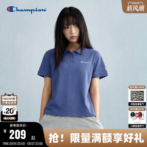 Champion冠军短袖POLO衫男女同款