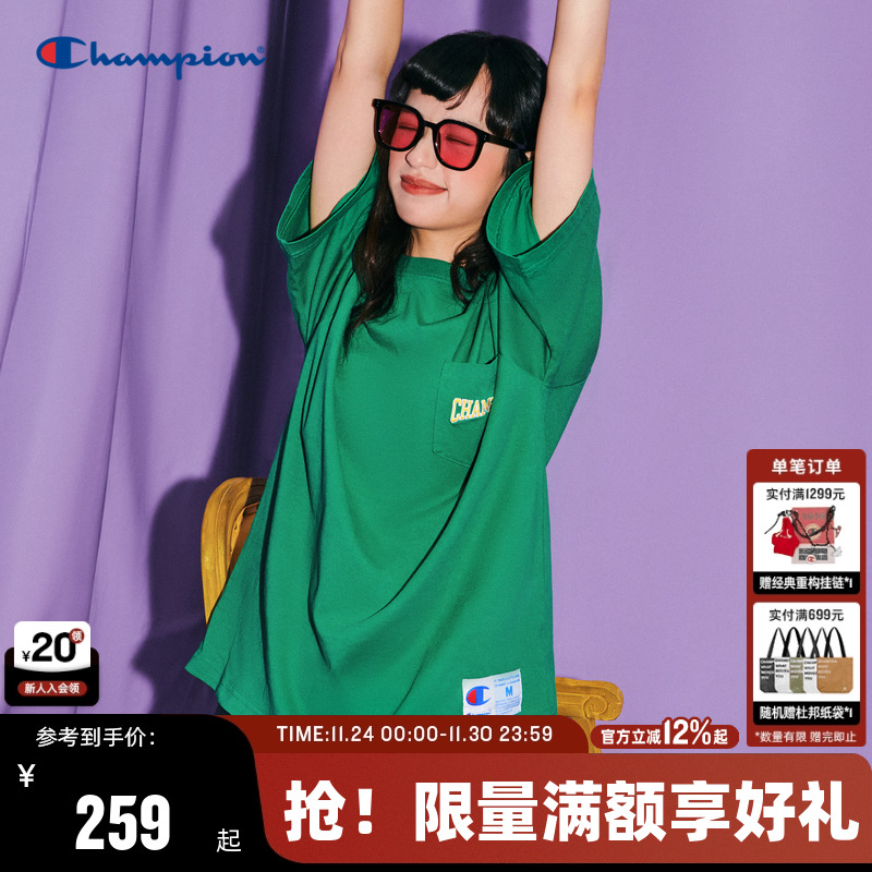 Champion冠军短袖T恤2025夏季新款口袋刺绣变形印花情侣纯棉上衣