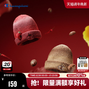 Champion冠军针织帽25秋冬新款 暖暖舒芙蕾女红色毛线帽男运动冷帽