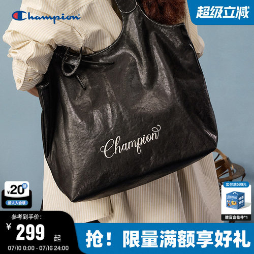 Champion冠军软皮马甲托特包