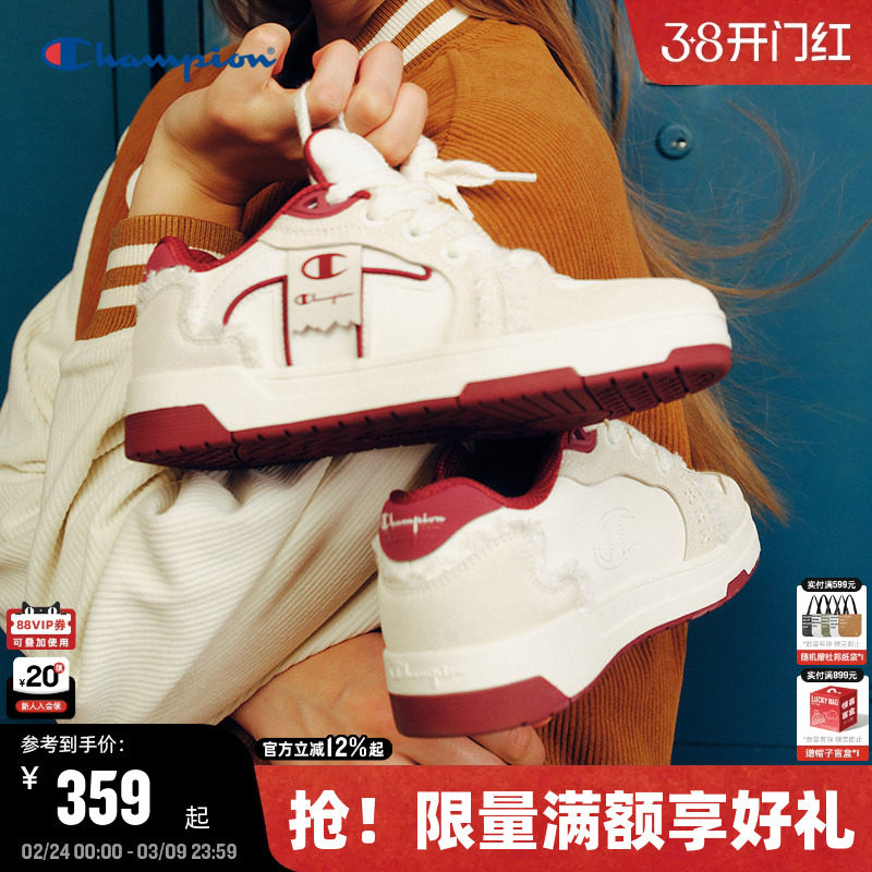 Champion冠军板鞋2026春季新款休闲鞋男女情侣时尚红色百搭运动鞋