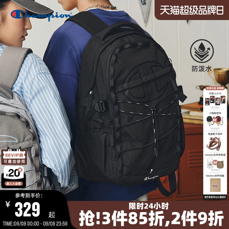 Champion冠军大C双肩包