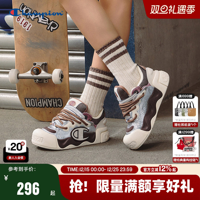 Champion冠军膨膨大头鞋