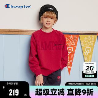 Champion冠军童装2025春季红色本命新年蛇年男女童圆领卫衣外套