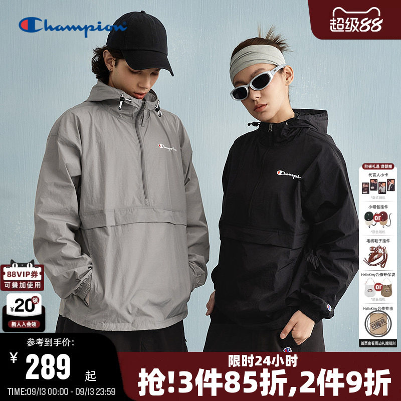 Champion冠军夹克外套男图片