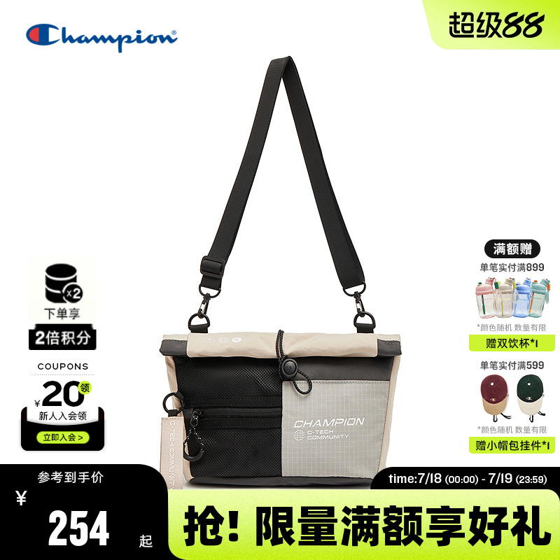 Champion冠军单肩斜挎包