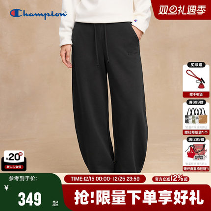 Champion冠军束脚卫裤女2025秋季新款宽松长裤弯刀休闲运动裤纯色