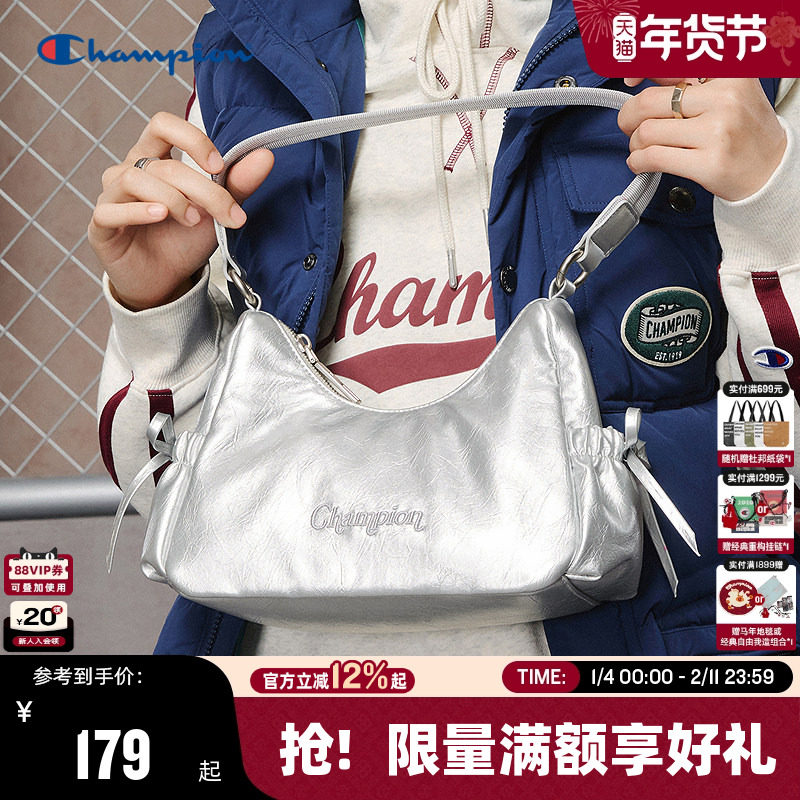 Champion冠军腋下包26春季新款女时尚银色通勤包法式单肩包男背包,箱包皮具/热销女包/男包,腋下包,淘宝优惠券,粉丝福利购,淘宝优惠卷
