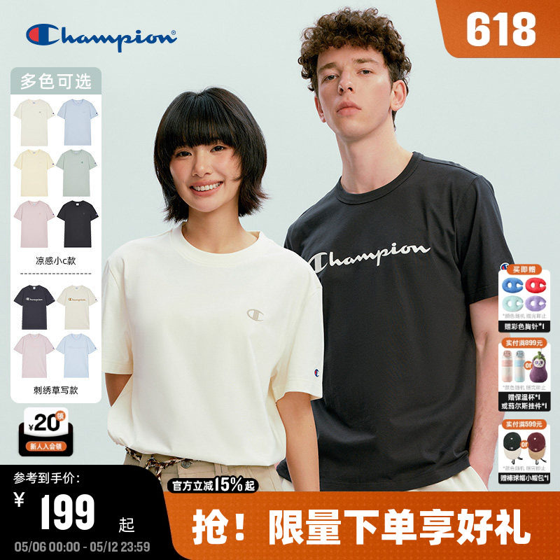 Champion冠军短袖男2026夏季新款清爽纯棉圆领T恤女马卡龙色系潮