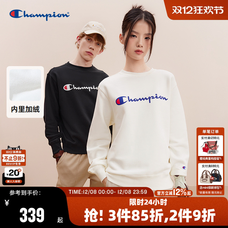 Champion冠军加绒卫衣男