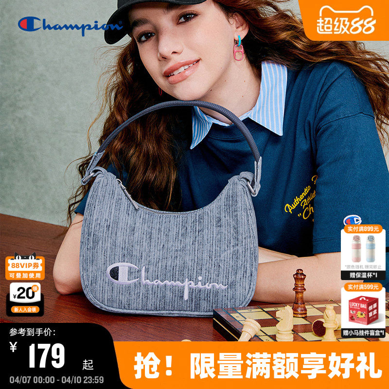 Champion冠军腋下包26春季女字母刺绣时尚休闲牛角包通勤单肩包