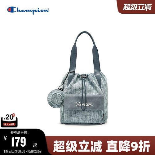 Champion冠军双背负托特双肩包