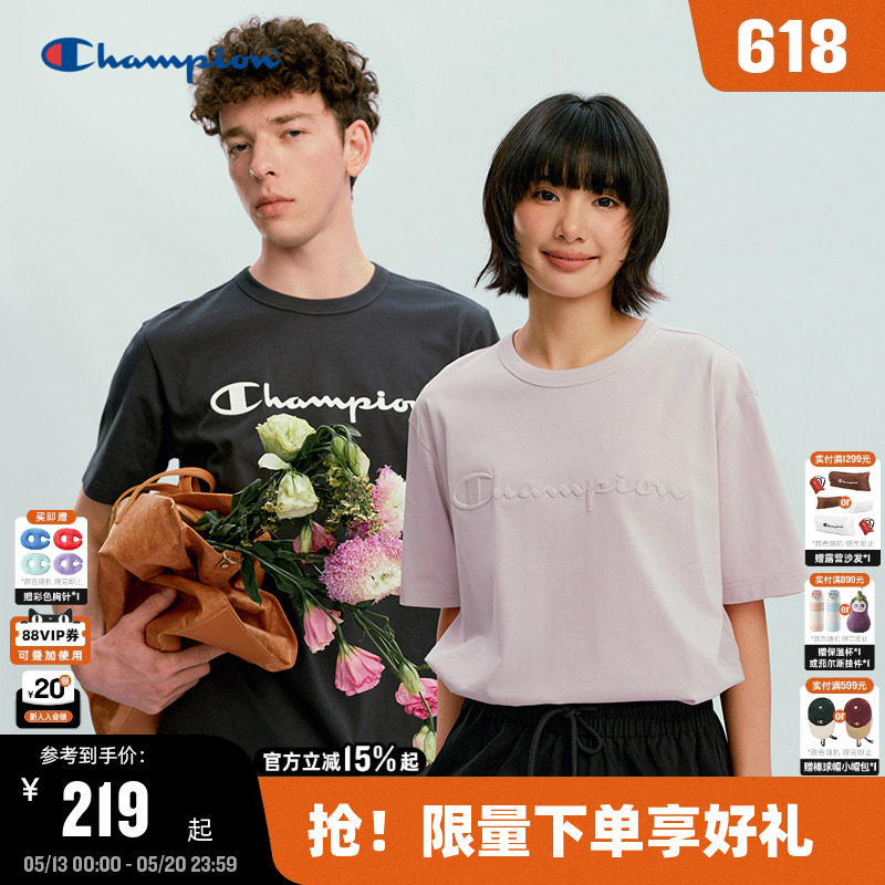 Champion冠军短袖男2026夏季新款纯棉T恤宽松休闲风女刺绣logo潮