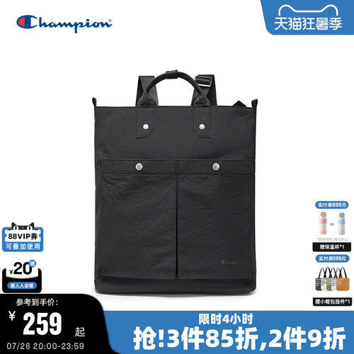 Champion冠军多背负双肩包