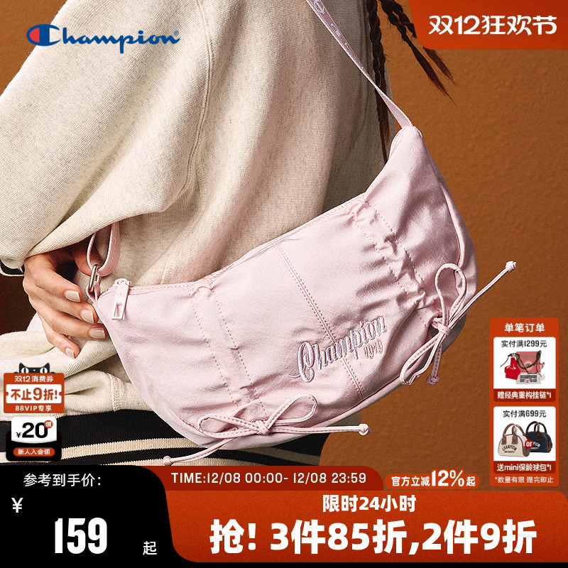 Champion冠军情侣休闲单肩包