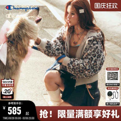 HelloKitty联名Champion牛仔裙