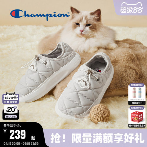 Champion冠军新款菠萝鞋