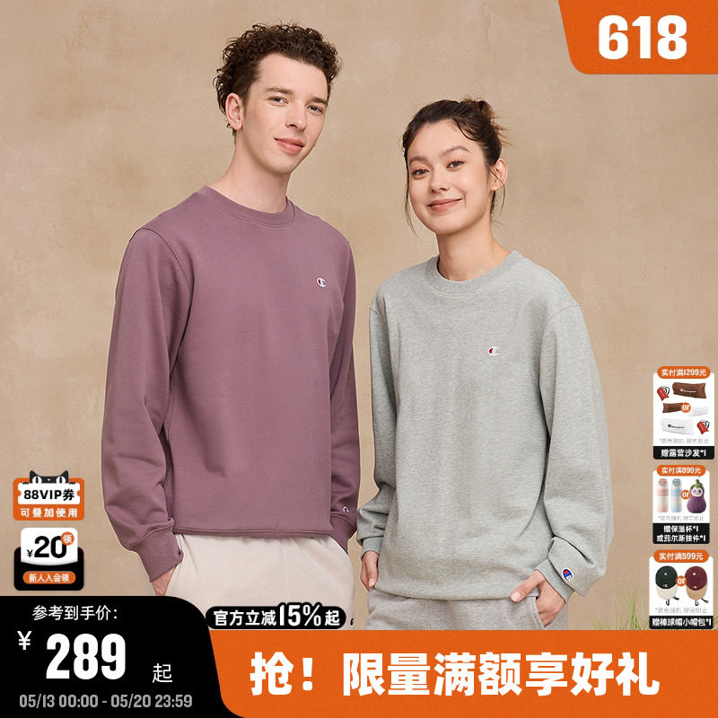 Champion冠军卫衣男2025秋季新款情侣上衣女简约休闲潮牌刺绣圆领