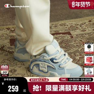 Champion冠军撕撕乐板鞋秋冬女厚底面包鞋大头鞋男潮流运动休闲鞋