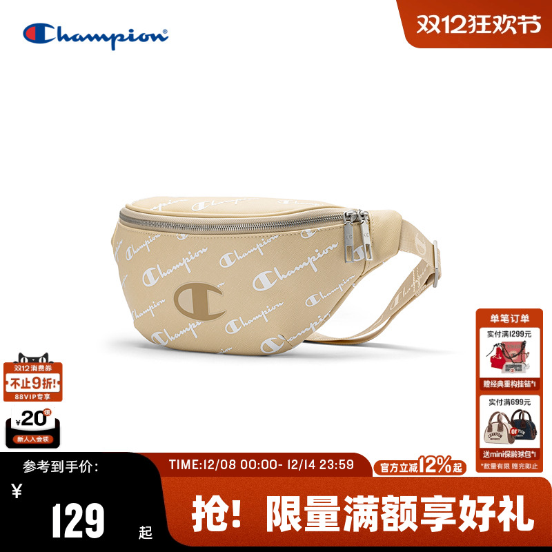 满花印花冠军25年秋冬新款腰包