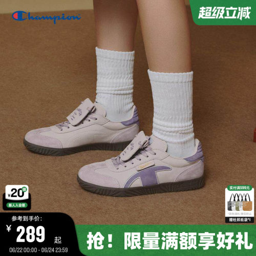 Champion冠军T头德训鞋