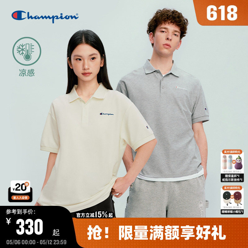 【凉感】Champion冠军POLO衫男老钱风2026夏季新款短袖T恤女休闲