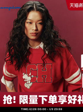 【马年系列】Champion冠军圆领卫衣女2026春季新款新年红撞色潮牌