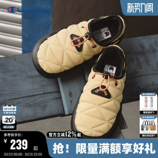 休闲鞋 Champion冠军拖鞋 男时尚 菠萝拖女全包厚底棉拖鞋 25秋冬新款