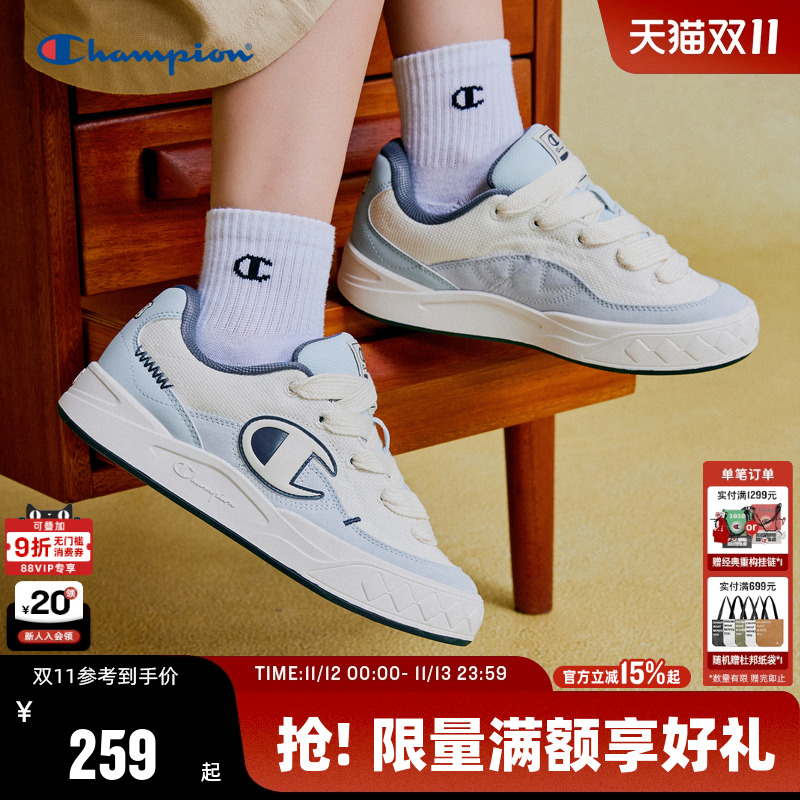 Champion冠军Atomic1情侣板鞋