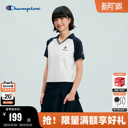 Champion复古v领短袖POLO衫