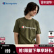 新款 Champion冠军短袖 男2026春季 胶印草写LOGO潮圆领t恤标语女潮