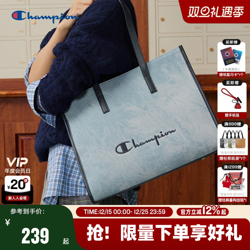 Champion冠军大容量托特包