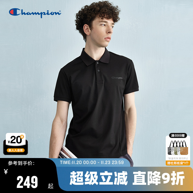 Champion冠军短袖运动POLO衫