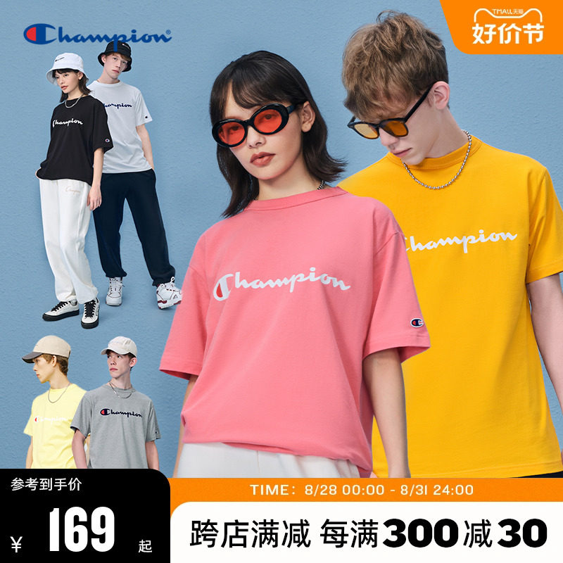 Champion�ھ���������t���и�����ʽ�����ļ���Ͱ�����Ů����