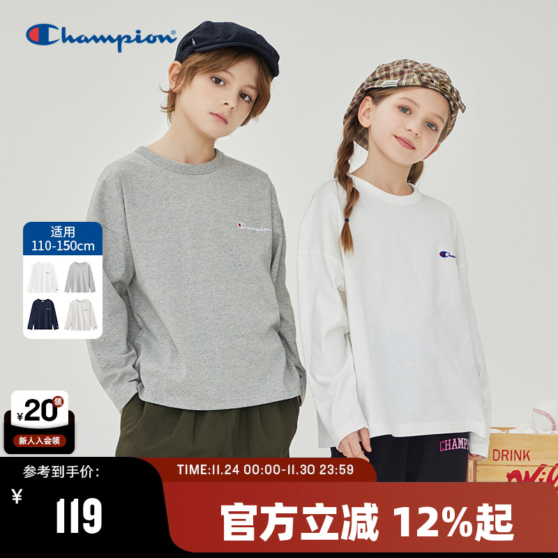 百搭净色长袖T恤Champion冠军