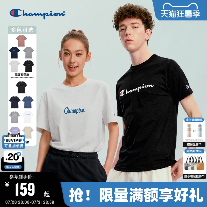 Champion冠军印花情侣短袖