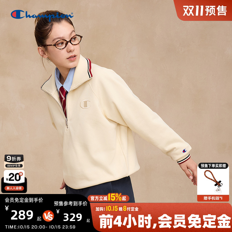 Champion冠军半拉链翻领卫衣女