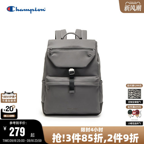 Champion冠军大容量双肩包
