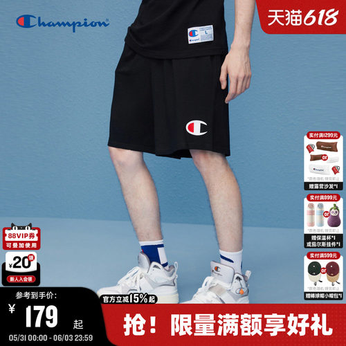 Champion冠军纯棉运动短裤男