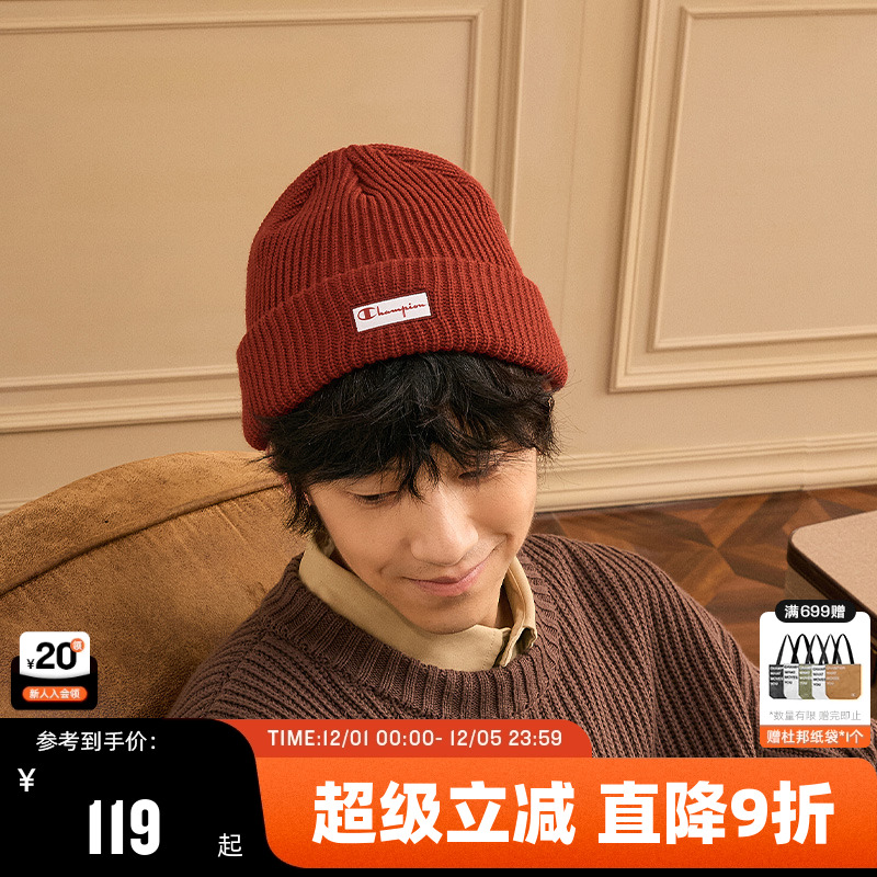 Champion冠军针织帽情侣冷帽