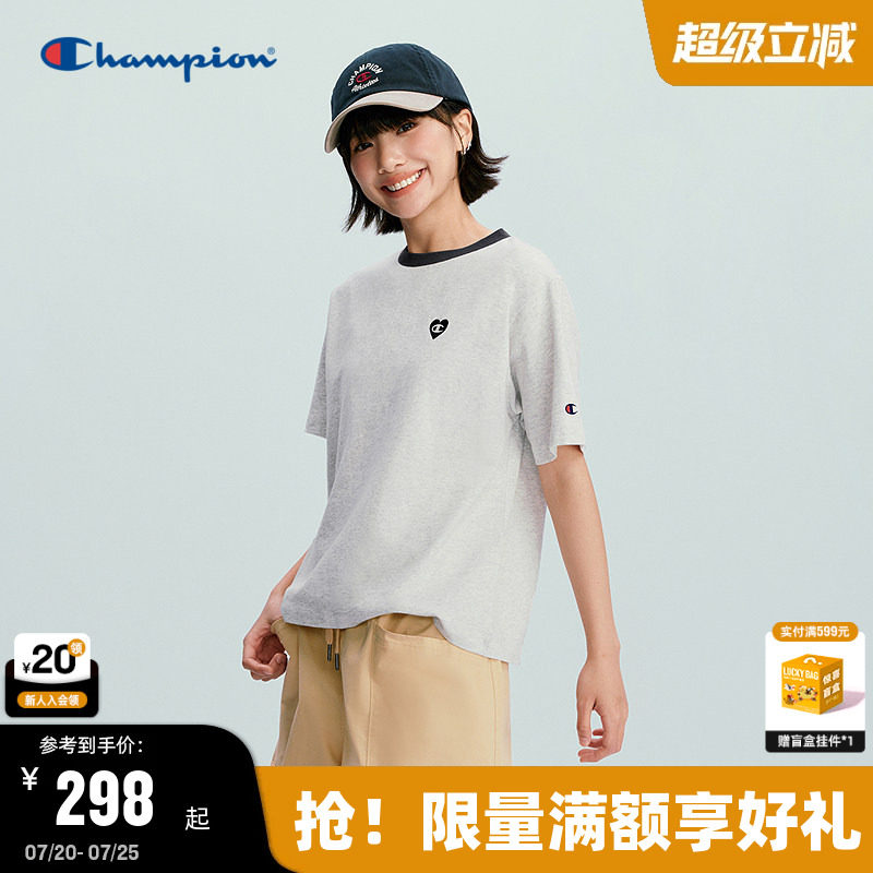 Champion冠军短袖女26夏季新款爱心logo休闲纯棉T恤正肩清爽上衣